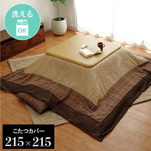 zcJo[ 􂦂 ay䂩Jo[z` ` ` 3TCYWJ 215×215cm/215×255cm/215×295cm x[W Ȃ s[`XL t@Xi[^Cv