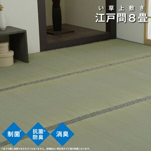~ J[ybg oڐDyRoK[h~z 5TCYWJ ]ˊ 2 3 4.5 6 8  RۖhL L ѐKOBA-GUARD