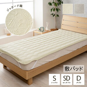 Q CeA WpfB ~pbh y}XNX ~pbhzVO Z~_u _u 100×205cm/120×205cm/140×205cm  킢  zCg  lC Vv O