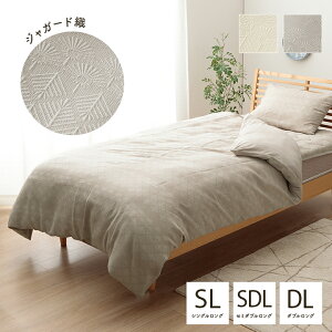 Q CeA WpfB |zcJo[ y}XNX |zcJo[zVO Z~_u _u 150×210cm/170×210cm/190×210cm  킢  zCg  lC Vv