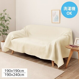 Q }`Jo[ y|[gz􂦂  gLg xbhXvbh Jo[ \t@Jo[ ` ` 190×190cm/190×240cm x[W O[ O[ IW