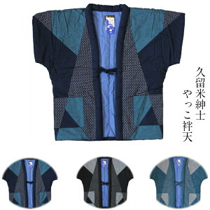 v ͂Ă am@Y@j   F@3FWJ@ pb`[N 7450  Ȃ |` V ͂Ă ٓZ 񂿂 ǂĂ OO { ȓ  70 |30