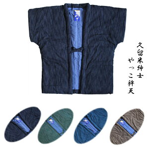 v ͂Ă am@Y@j@@O[@@F@4FWJ@n@7340  Ȃ |` V ͂Ă ٓZ 񂿂 ǂĂ OO { ȓ 