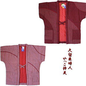 v ͂Ă wl@fB[X@  sN@2F@7610@pb`[N  Ȃ |` V ͂Ă ٓZ 񂿂 ǂĂ OO { ȓ  70 |30