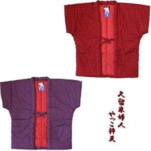 v ͂Ă wl@fB[X  @7650 @ Ȃ |` V ͂Ă ٓZ 񂿂 ǂĂ OO { ȓ  70 |30yXIXX