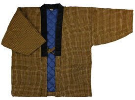 [和ーるど] 紳士袢天 裏キルト 茶系色 格子柄 縞柄 日本製 サイズM はんてん 袢纏 どてら ちゃんちゃんこ 丹前【当店おすすめ】