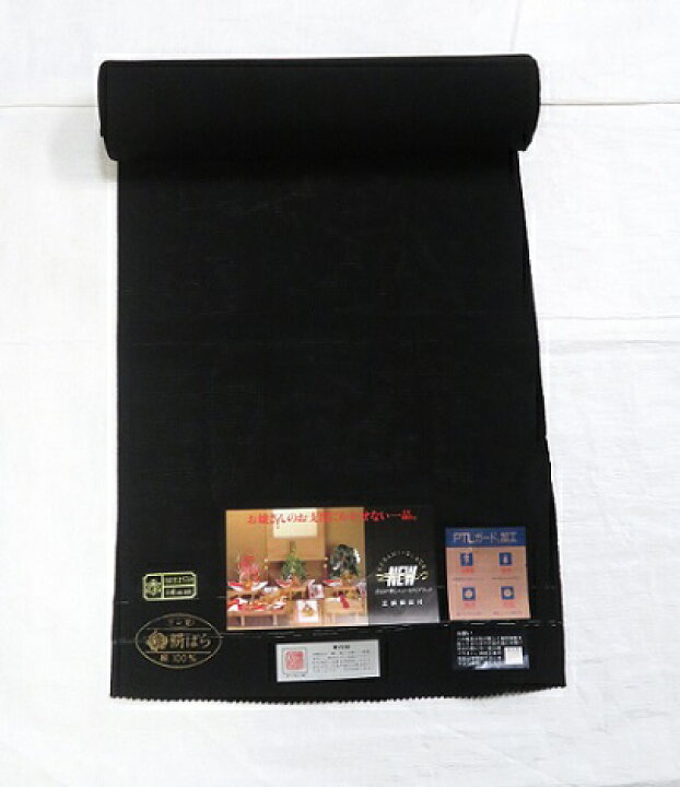 楽天市場】反物 喪服 夏用 絽 着物 絹 紋付き 夏の着物 生地 夏物  