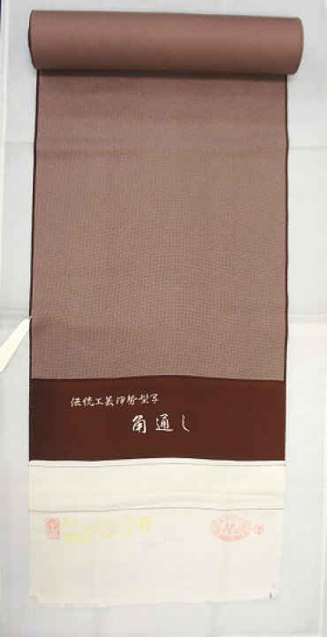 楽天市場】江戸小紋 反物 正絹 伝統工芸 角通し 生地 伊勢型写 丹後 