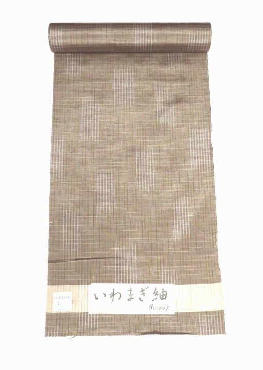 楽天市場】反物 正絹 紬 生地 着物 正絹 きもの 紬反物 つむぎ いわ 