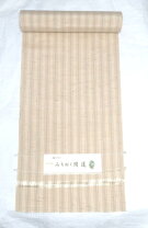 楽天市場】紬反物の通販