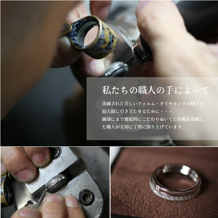 楽天市場】エタニティ リング プリンセスカット ミルグレインリング 