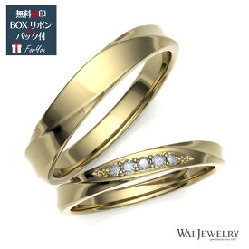 楽天市場 かわいい 結婚指輪 マリッジリング ブライダルジュエリー アクセサリー ジュエリー アクセサリーの通販