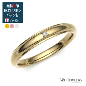 リング 指輪 40代 人気の人気商品 通販 価格比較 価格 Com