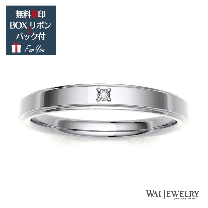 結婚指輪 シンプル おしゃれの人気商品・通販・価格比較 - 価格.com