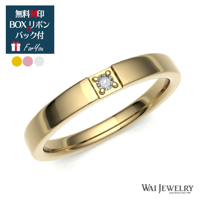 婚約指輪 k10の人気商品・通販・価格比較 - 価格.com