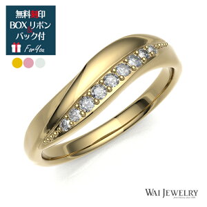 ペアリング 太め デザインの人気商品 通販 価格比較 価格 Com