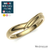 楽天市場】V字（サイズ（指輪）17号）（指輪・リング｜レディース  