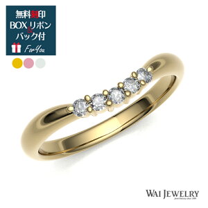 ウェーブデザイン リング 指輪 レディース ゴールド ピンクゴールド ホワイトゴールド 大人 女性 上品 ring プロポーズ プレゼント ギフト 記念日 誕生日 20代 30代 40代 50代 60代 妻 奥様 ご褒美