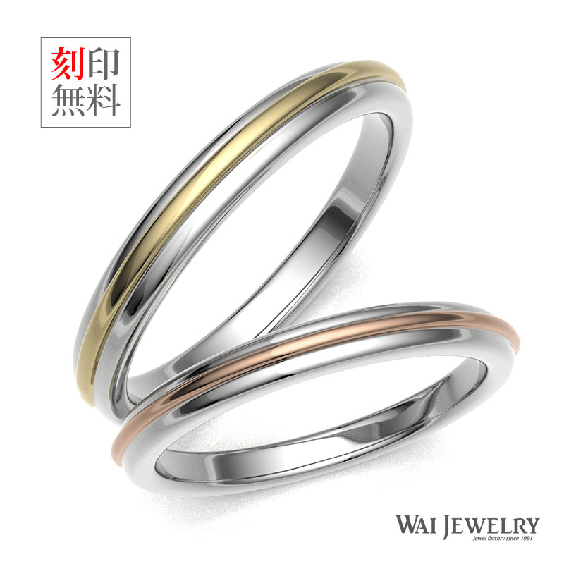 ゴールド リング 結婚指輪の人気商品・通販・価格比較 - 価格.com