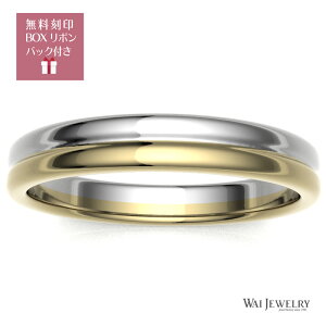 _v`i k18 RrO^ (1{)5|27 jp 3.1~ S[h18 Vv w ring 蕨 pt900 k18yg Y fB[X ANZT[ nWG[ ߎw pI 