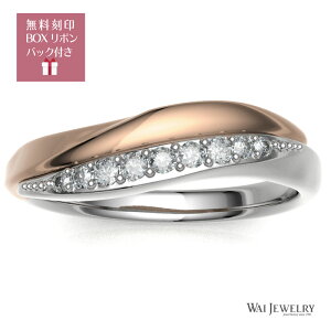 _v`i k18 RrO^(1{)5|27 jp 3.9~ S[h18 nVv w ring 蕨 pt900 k18yg _ChO i w Y fB[X {[ A