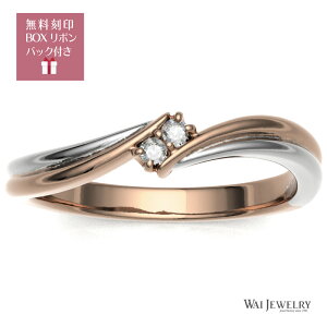 _v`i k18 RrO^(1{) 5|27 2.9~ CG[S[h18 Vv w ring 蕨 pt900 k18yg X^CbV i Y fB[X oCJ[ ANZT[ 2_