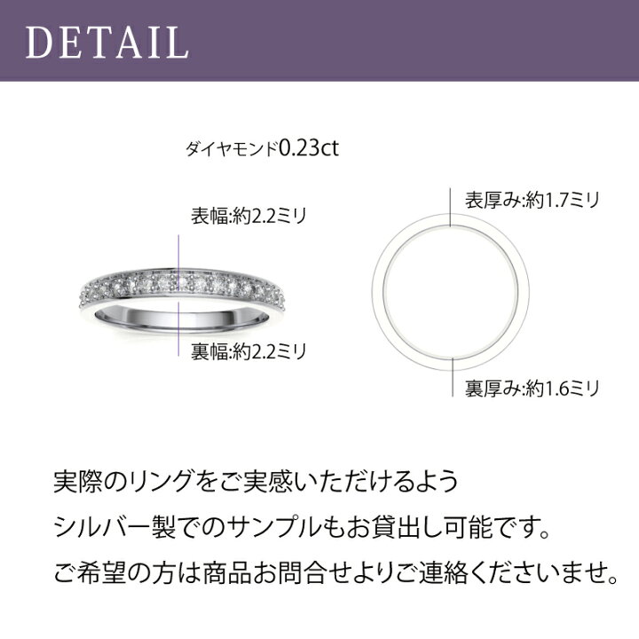 楽天市場】【サイズ直し/刻印無料】プラチナダイヤモンドリング ハーフ 