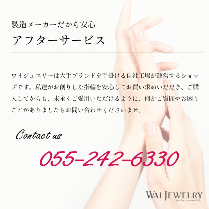 楽天市場 婚約指輪 0 3ct プラチナ Pt950 ミル留め ダイヤリング 天然ダイヤモンド エンゲージリング 記念日 30代女性 40代女性 50代女性 上品指輪 贈り物 ギフト 母の日 妻 プレゼント 彼女 ご褒美 細身なので重ね着けに最適 人気 指輪 クリスマスプレゼント ワイ