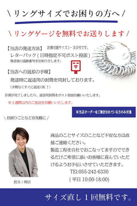 楽天市場】限定1本【稀少】神秘的で魅惑的な輝き タンザナイト6.16ct 