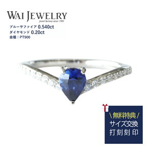 u[Tt@CA0.540ct _Ch0.20ct PT900 30 40 50  fUCiw fB[X ANZT[ ring Mtgig ۏ؏  9a v[g 9a F 