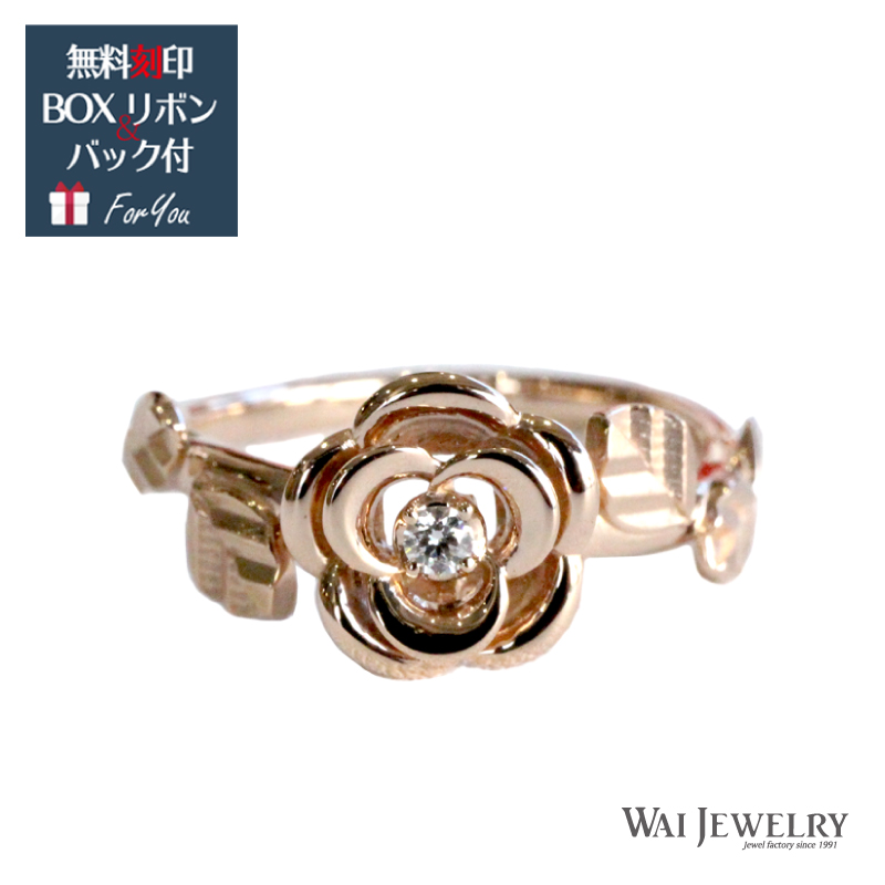 結婚指輪 薔薇の人気商品・通販・価格比較 - 価格.com
