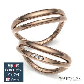 楽天市場 おしゃれ 結婚指輪 マリッジリング ブライダルジュエリー アクセサリー ジュエリー アクセサリーの通販