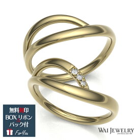 楽天市場 おしゃれ 結婚指輪 マリッジリング ブライダルジュエリー アクセサリー ジュエリー アクセサリーの通販