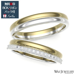 NEWIw yA RrO 2{Zbg }bWO v`ipt900 CG[S[hk18_Ch0.15ct yAO w ring 蕨 Vv АňS̕i y//Mt