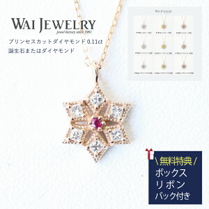 ؂Ȑl֑邨WG[ Iׂa vZXJbg_Ch K18sNS[h lbNX a LO i 蕨 Mtg lC GKg WG[P[X v