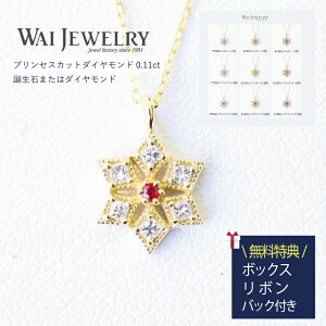 ؂Ȑl֑邨WG[ Iׂa vZXJbg_Ch K18CG[S[h lbNX a LO i 蕨 Mtg lC GKg WG[P[X v