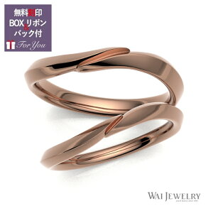 w }bWO yAO sNS[h yA 2{Zbg n̂ K18 \   uC_ EGfBO Mtg Zbgi  v[g Jbv 