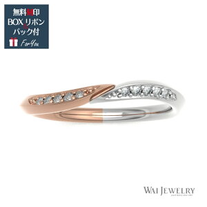 \プラチナ k18 コンビリング/(1本売り)5号−27号 男女兼用 ゴールド18金 地金シンプル 指輪 ring 贈り物 pt900 k18pg ダイヤモンドリング 上品 結婚指輪 メンズ レディース アクセサリー 女性 彼女