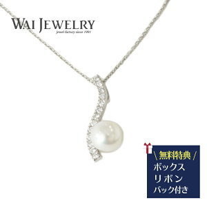 PT900ARp[_Chy_g 藯(wai020jv`i VR ^lbNX 30 40 50 ilbNX akoya necklace 1pcs  IV ̓ Mtg pI }