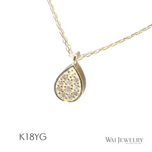 選べる金種 PT900 K18 ダイヤモンド0.11ct しずくネックレス ダイヤモンド 贈り物 ギフト 20代 30代 40代 50代 女性 デザイン レディース アクセサリート ネックレス 普段使い送料無料 プレゼント