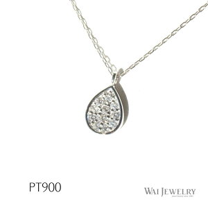 選べる金種 PT900 K18 ダイヤモンド0.11ct しずくネックレス ダイヤモンド 贈り物 ギフト 20代 30代 40代 50代 女性 デザイン レディース アクセサリート ネックレス 普段使い送料無料 プレゼント