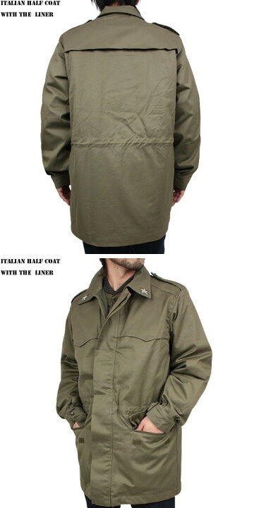 楽天市場】実物 新品 イタリア軍ライナー付きハーフコート ミリタリー 