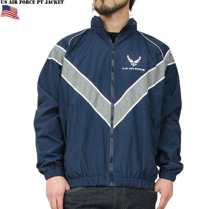 楽天市場】アメリカ軍 実物 新品 米空軍 AIR FORCE PTU ジャケット 
