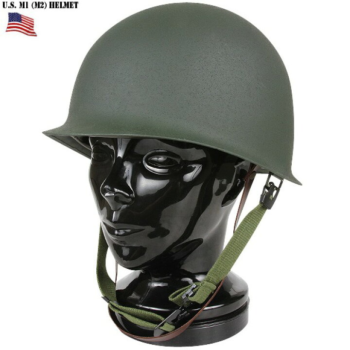 楽天市場】【アメリカ軍】 新品 米軍 M-1 スチールヘルメット 