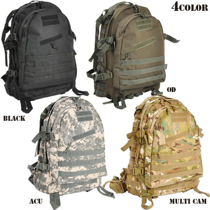 楽天市場】クーポンで15%OFF☆ミリタリー バッグ / アメリカ軍 新品 米 
