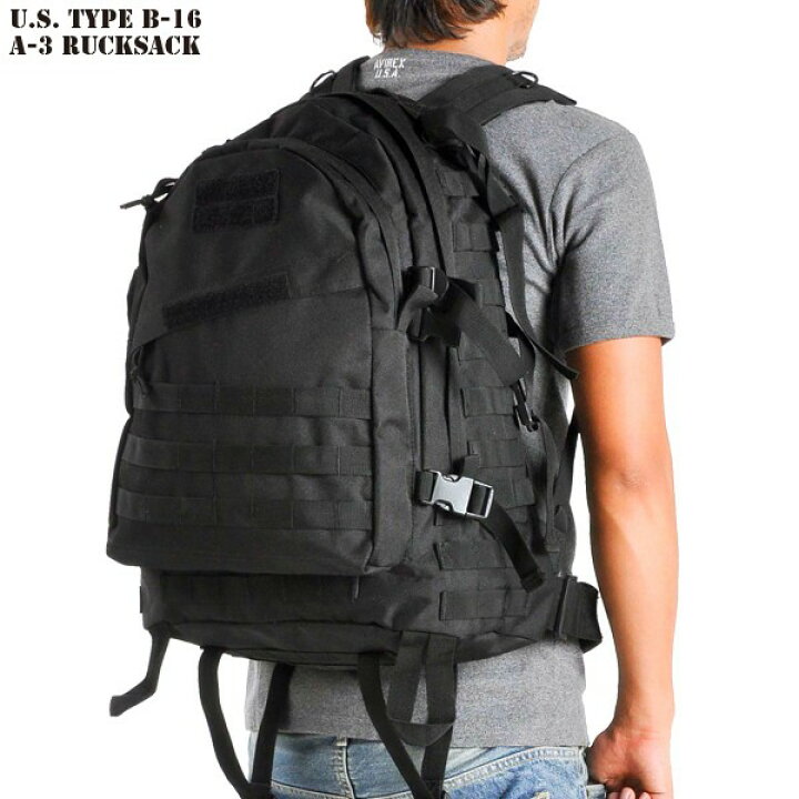 楽天市場】10%OFFクーポン対象品☆ミリタリー バッグ / アメリカ軍 新品 米軍 B-16 A-3リュックサック 4色 【ミリタリーバック】【 リュックサック】/ ミリタリー【T】 : WAIPER楽天市場店 楽天市場】10%OFFクーポン対象品☆ミリタリー バッグ / アメリカ軍 新品 米軍 B-16 A-3リュックサック 4色 【ミリタリーバック】【 リュックサック】/ ミリタリー【T】 : WAIPER楽天市場店
