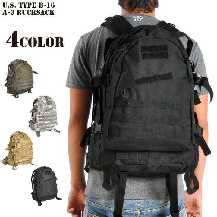 楽天市場】クーポンで最大18%OFF☆ミリタリー バッグ / アメリカ軍 