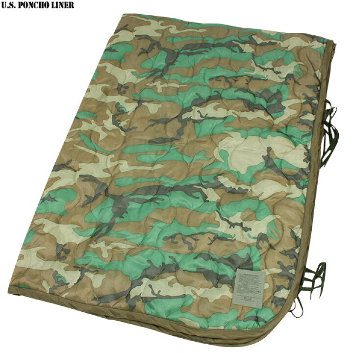楽天市場】【あす楽】クーポンで最大15%OFF☆アメリカ軍 新品 米軍放出 