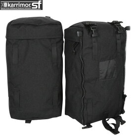 【あす楽】クーポンで最大18%OFF★ミリタリー バッグ / karrimor SF カリマー スペシャルフォース PLCE Side pockets pair BLACK 【ポーチ】 ミリタリー 【Sx】【T】