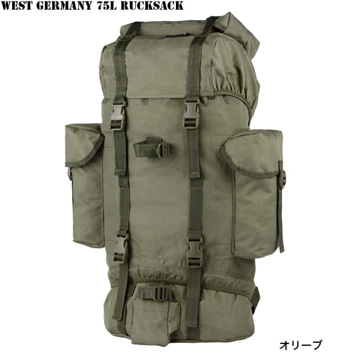 楽天市場】クーポンで最大15%OFF☆新品 西ドイツ軍 75Lリュック 